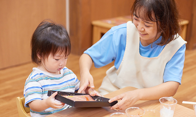多彩な学習プログラム